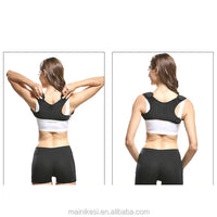 Thumbnail for Invisible Back Posture Corrector Trainer