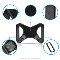 Thumbnail for Invisible Back Posture Corrector Trainer